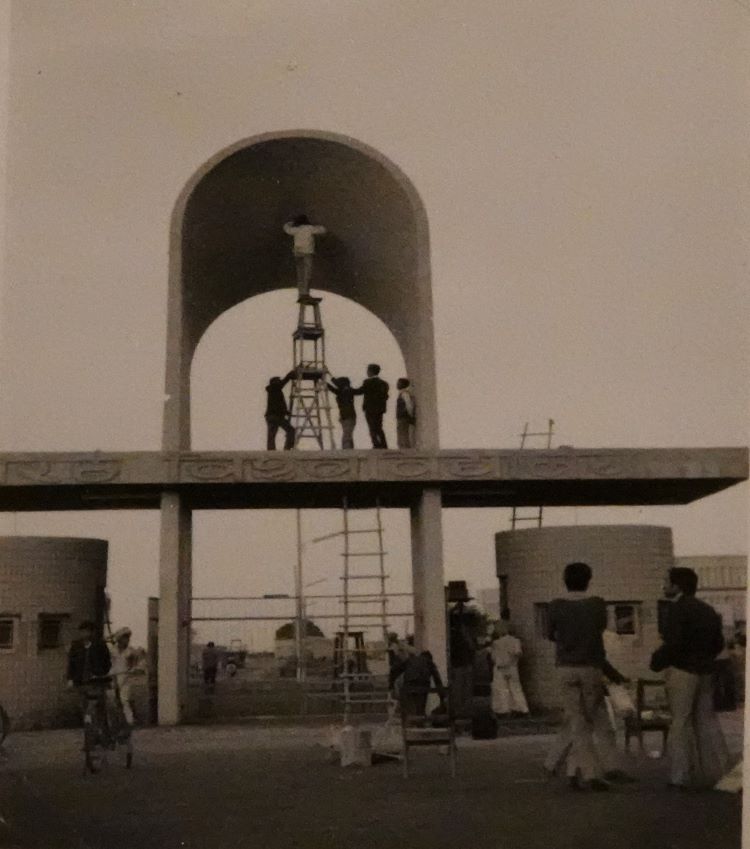 Pedagogy and learning in the Meerut of 1970s