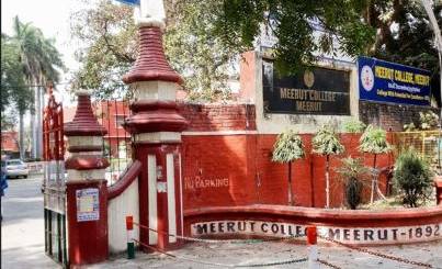 Pedagogy and learning in the Meerut of 1970s